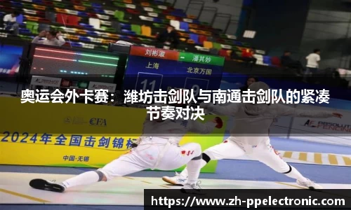 pp电子官方网站