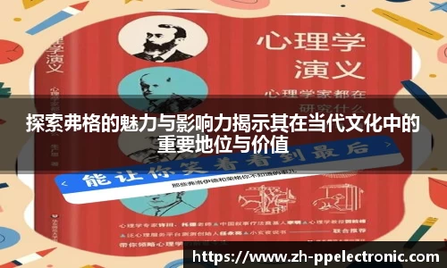 pp电子官方网站